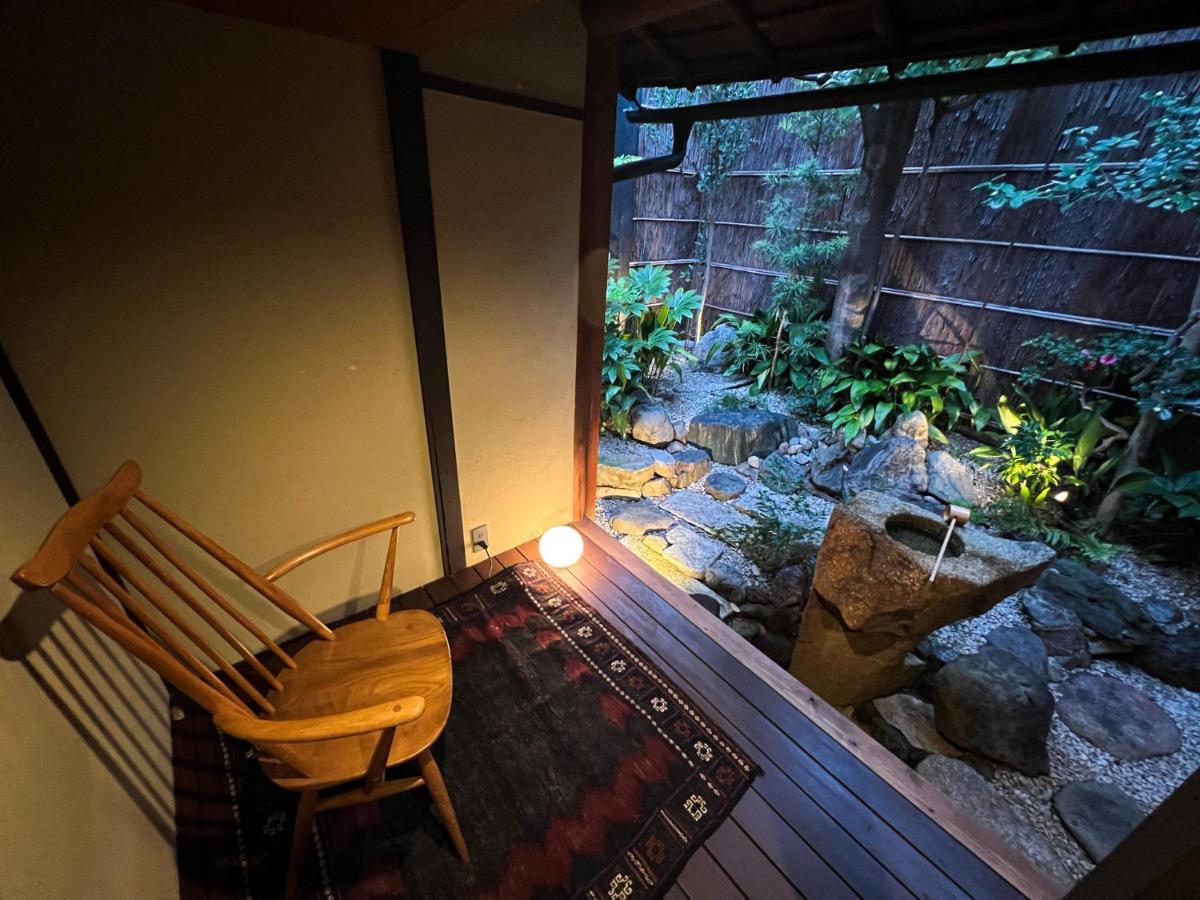 Rinn Shiki Juraku Kyoto